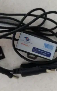 آداپتور سه نوع .وشارژ وسایل برقی تبدیل.