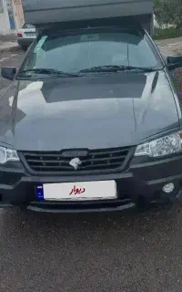 آریسان ۲