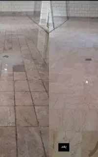 کفسابی سنگسابی سابزنی کفصابی کفصاب سابزن پارکینگ