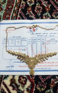 طلا در حد نو