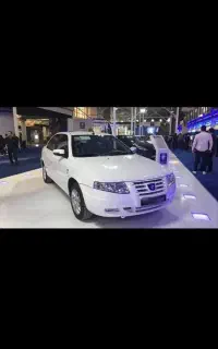 حواله سورن پلاسtufp مهرماه ۱۴۰۵