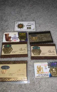 سکه پارسیان