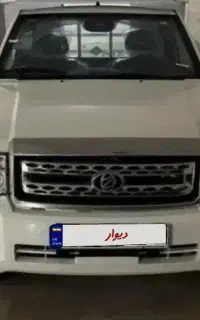 زامیاد پادرا پلاس دوگانه با باربند شرکتی مدل 1405