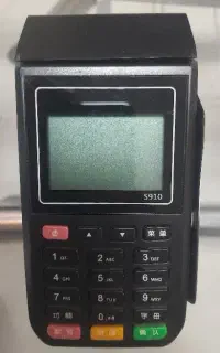 نصب ماژول 4G دستگاه های کارتخوان