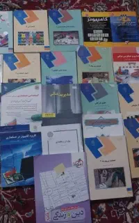 کتاب دانشگاهی رشته حسابداری ،استخدامی