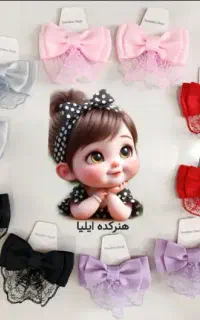 اکسسوری شیک و قیمت مناسب، نذری