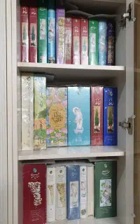 آلبالو بوک