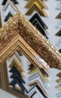 قابسازی شاهچراغ/اینه/کادویی