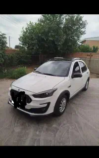 اطلس اس خشک مدل۱۴۰۵