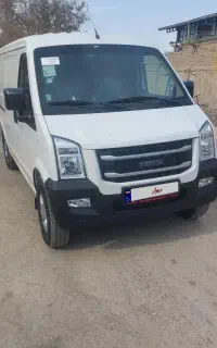 ون اینروز درحد صفر