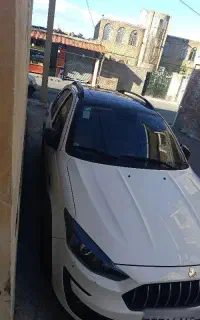 اطلس