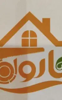 مونتاژ کار