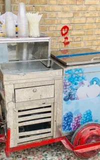 یخ در بهشت
