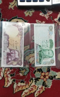 پول کمیاب