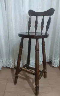 صندلی اپن