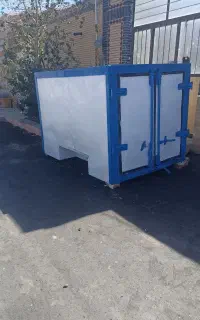 یخچال نیسان