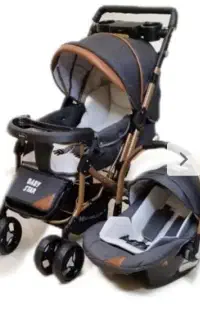 ست کالسکه و کریر