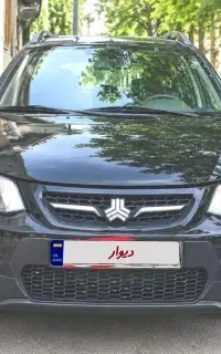 فروش کوییک