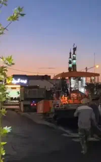 شرکت اکباتان آسفالت ثبت۳۴۹۹آسفالت درمشهد