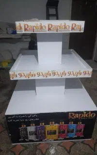 استند