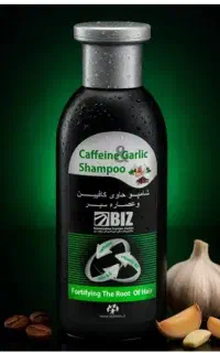 شامپو کافئین سیر