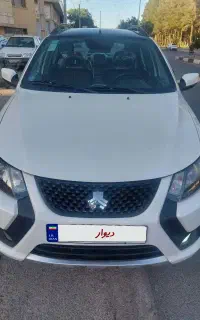 کویک Rسفید مشکی مدل1403 هشتادوپنج گانه