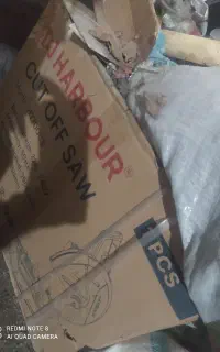 پروفیل بر هوربر ۲۷۰۰ وات نو اکبند