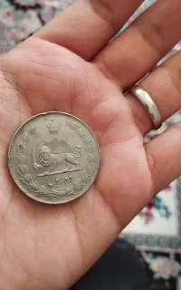 سکه