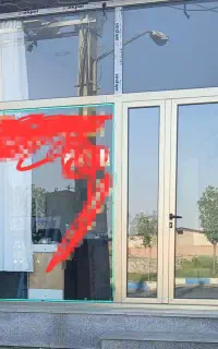 مغازه