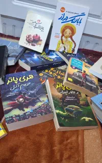 انواع کتاب با قیمت خیلی خوب