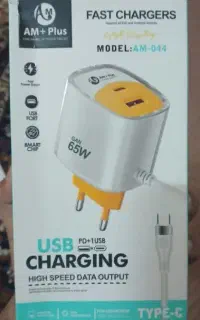 شارژر AM+Plus 65W