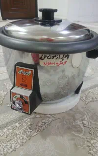 زودپز نو