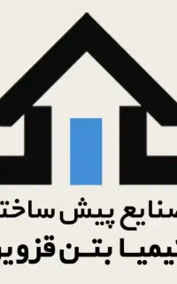 استخدام راننده لودر و لیفتراک