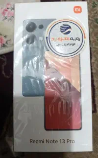 گوشی شیامی نوت ۱۳