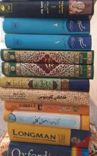 کتابهای تاریخی،مذهبی،آموزشی