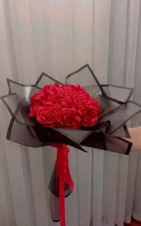 گل ربانی
