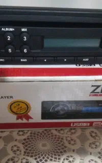 ضبط زی کو نوستالوژی