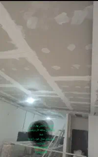 نقاش ساختمان ارزان قیمت
