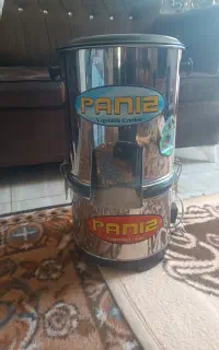 سبزی خرد کن