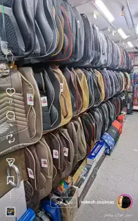 به یک شاگرد نیازمندیم جهت کار در اتولوکس ماشین