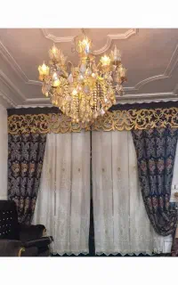 پرده با کتیبه