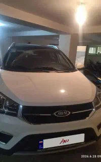 ام وی ام