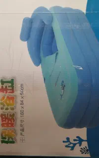 وان بادی بزرگسال