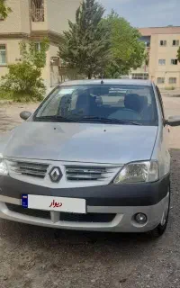 ال ۹۰ مدل ۸۷