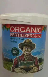 کود کامل ارگانیک با تاثیر عجیب