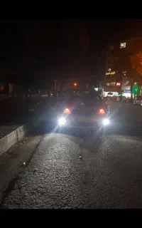 آریو