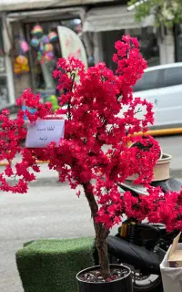 درختچه مصنوعی