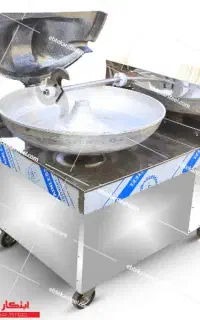 سبزی خرد کنی