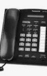 خط تلفن بازاری  04532720654