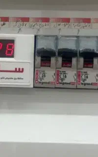 برقکار ساختمان نصب کولر. نورپردازی
